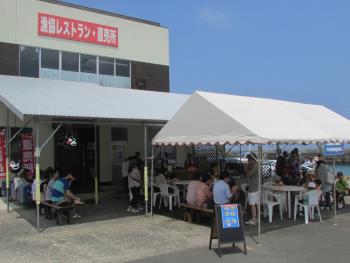 漁協の店 漁協の店