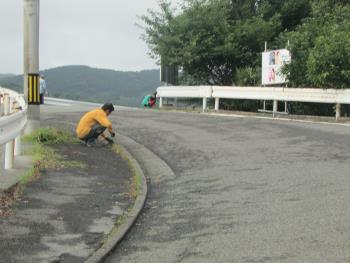 作業 作業