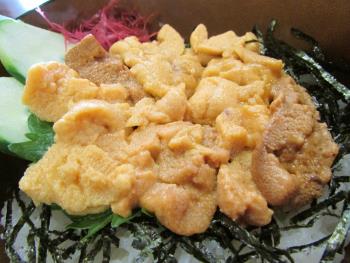 うに うに