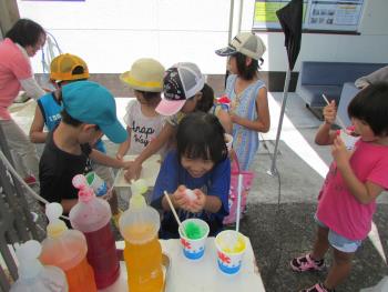 夏休み 夏休み