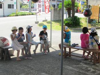 夏休み 夏休み