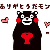 イラスト イラスト