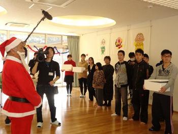 ありがとう! ありがとう!