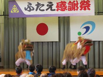 獅子舞 獅子舞