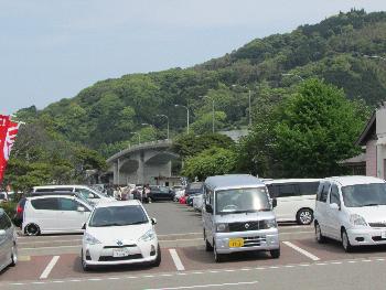 お客様 お客様