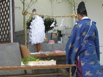 祝詞 祝詞