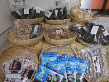 お土産 お土産