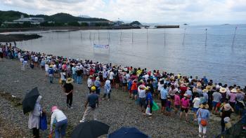 スタート待ち スタート待ち