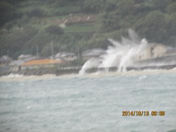 台風 台風