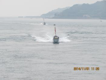 進水式 進水式