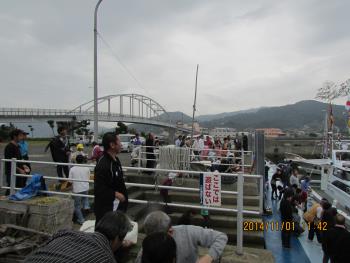 進水式 進水式