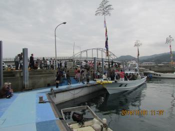 進水式 進水式