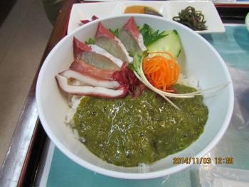 メカブ丼 メカブ丼