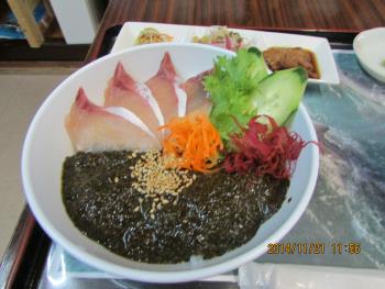 クロメ丼 クロメ丼