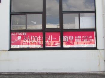 展示 展示