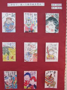 作品 作品