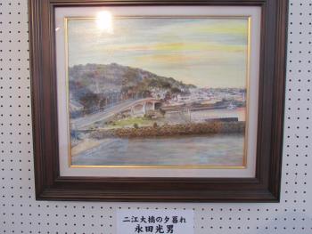 作品 作品