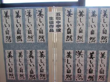 作品 作品