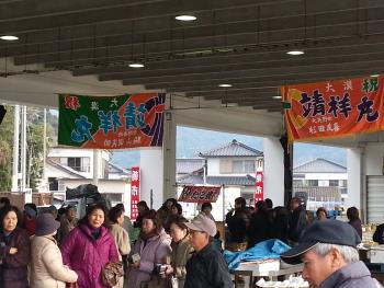 お客様 お客様