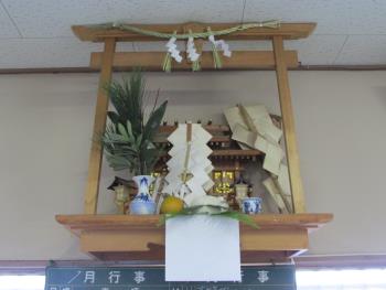 鏡餅 鏡餅