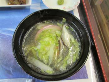 雑煮 雑煮