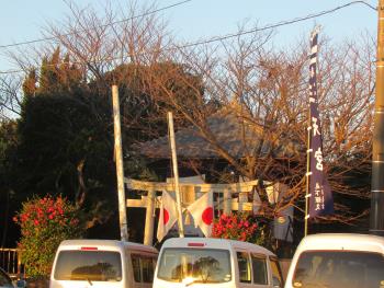 三天宮 三天宮