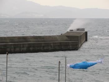 発着所 発着所