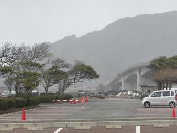 雪 雪