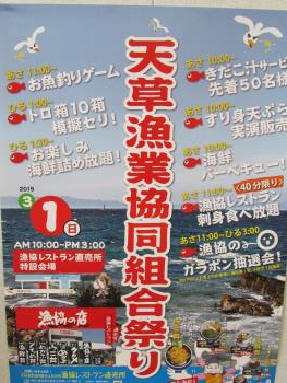 チラシ チラシ