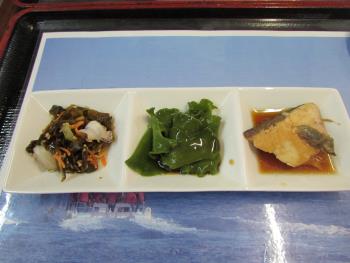 小鉢 小鉢