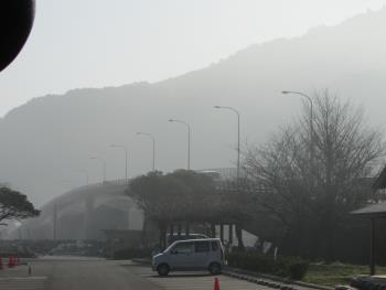 霧 霧