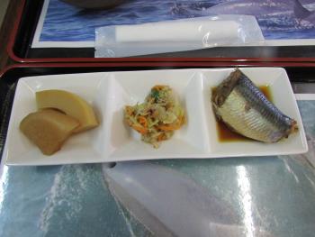 小鉢 小鉢