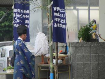 祝詞 祝詞