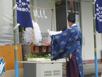 祝詞 祝詞