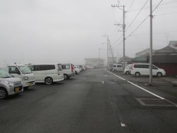 霧 霧