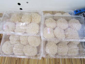 ギョロッケ ギョロッケ