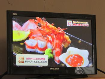料理 料理