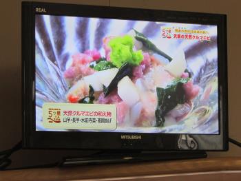 料理 料理