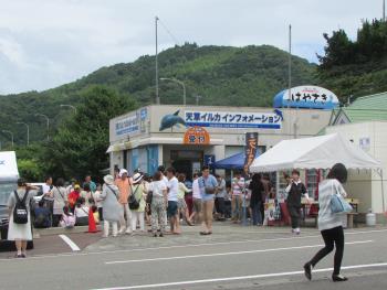 お客様 お客様