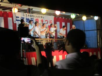 夏祭り 夏祭り