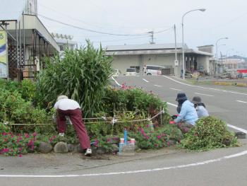 作業 作業