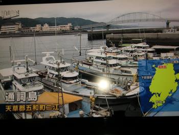 テレビ テレビ