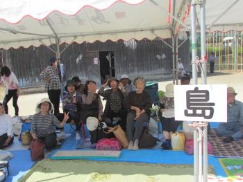 町民 町民