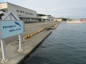 海岸 海岸