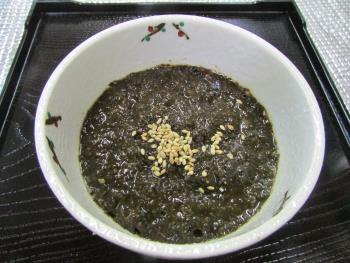 クロメ クロメ