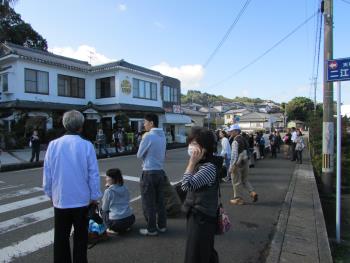 沿道 沿道