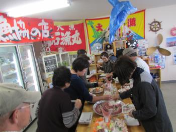 お客様 お客様