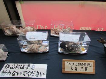 作品 作品