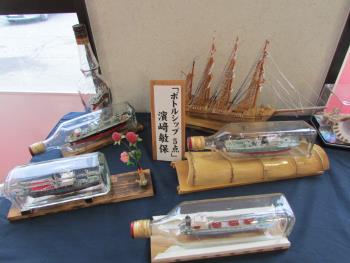 作品 作品