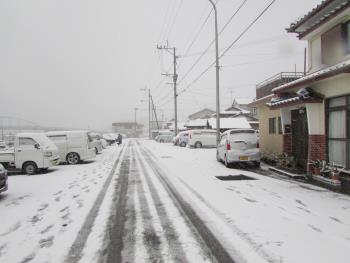雪 雪